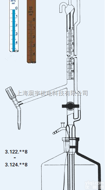 3.124.108  德国Witeg 进口棕色自动<em>滴定管</em> AS级 10、25、<em>50ml</em>