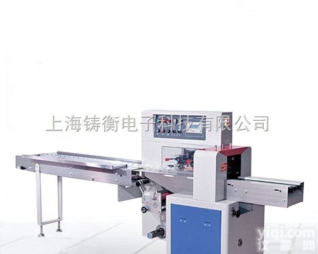 食品枕式包装机<em>厂家</em>丨食品自动<em>包装设备</em>