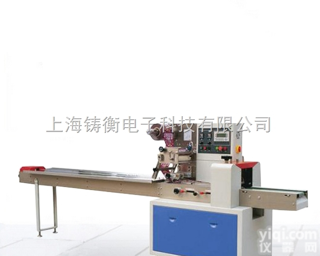 <em>日常用品</em>枕式包装机