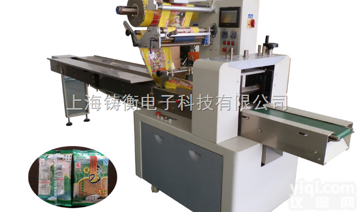 <em>食品</em>枕式<em>包装机</em>价格丨包装<em>食品</em>的机器多少钱