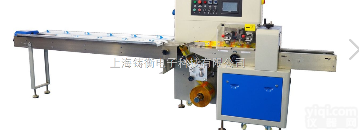 <em>蜂蜜</em>膏枕式<em>包装</em>机