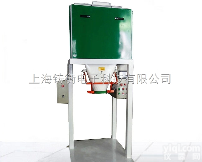 粮食定量包装机厂家丨包装<em>粮食机械</em>