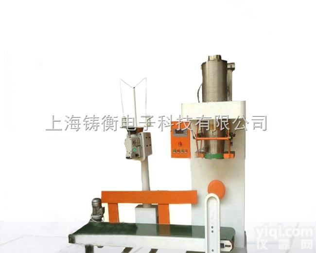 <em>多功能</em>粉剂<em>立式</em>包装机