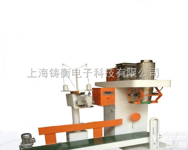 半自动<em>粉末</em>15<em>公斤</em>包装机