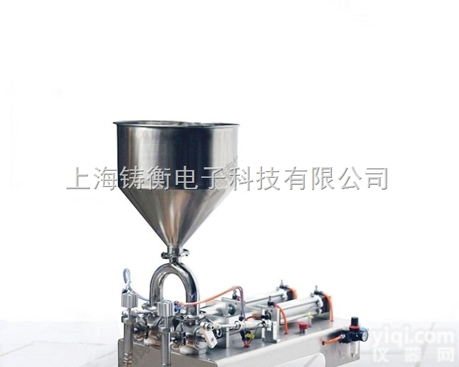 ZH  <em>润唇膏</em>膏体灌装机