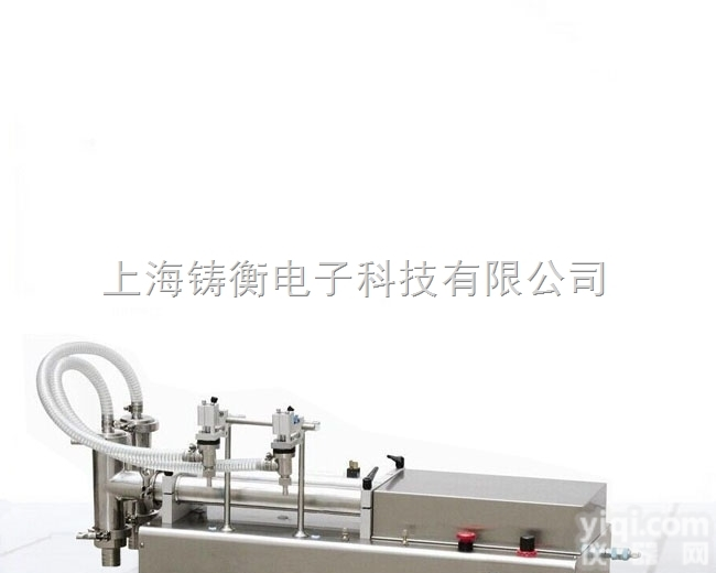 ZH  5l瓶<em>装水</em><em>灌装机</em>