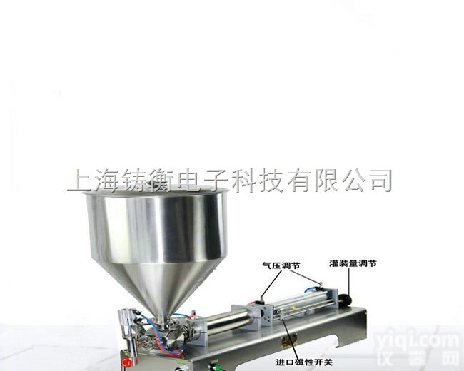 ZH  <em>卧式</em><em>酱类</em><em>灌装机</em>