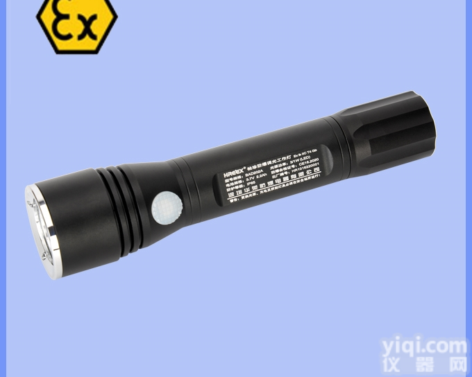 BAD202A  <em>深圳</em>华荣BAD202A袖珍防爆<em>手电筒</em> 防爆<em>手电筒</em>厂家直销