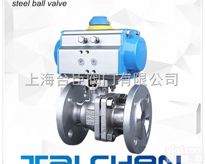 Q641F46  <em>气动</em>法兰衬氟<em>球阀</em>_<em>气动</em>衬<em>四氟</em>防腐<em>球阀</em>