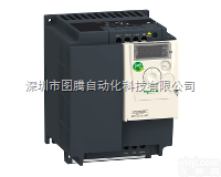 ATV12HU30M3  全新原装<em>施耐德</em><em>变频器</em><em>特价销售</em>