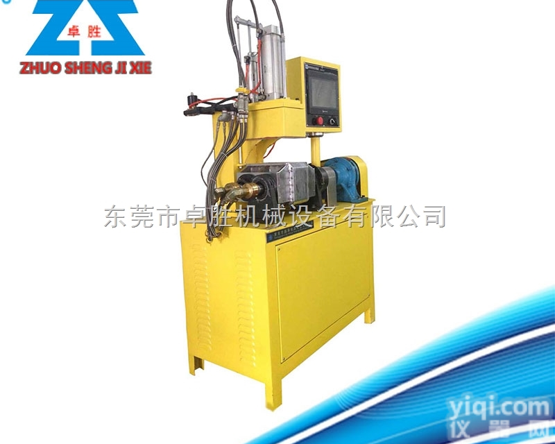 zs-420  <em>东莞</em>实验小型<em>密炼机</em>，混合机价格