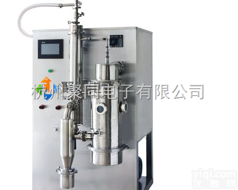 兰州真空喷雾<em>干燥机</em>JT-6000Y<em>低温</em>喷雾<em>干燥机</em><em>厂家</em>