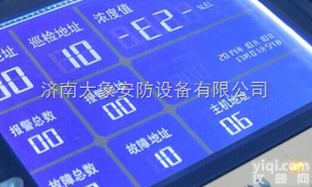 <em>河北</em>，河南，浙江RBBJ-T<em>溶剂油</em>报警器