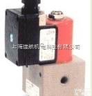 <em>EUGEN SEITZ直动式电磁阀</em>