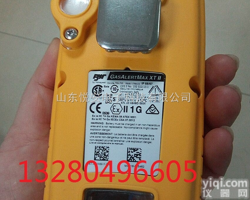 原装进口bw五合一气体检测仪<em>加拿大</em>BW,新<em>报价</em>