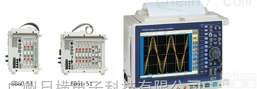 9231  8860-51存储记录仪<em>日本</em><em>日置</em>HIOKI<em>记录纸</em>