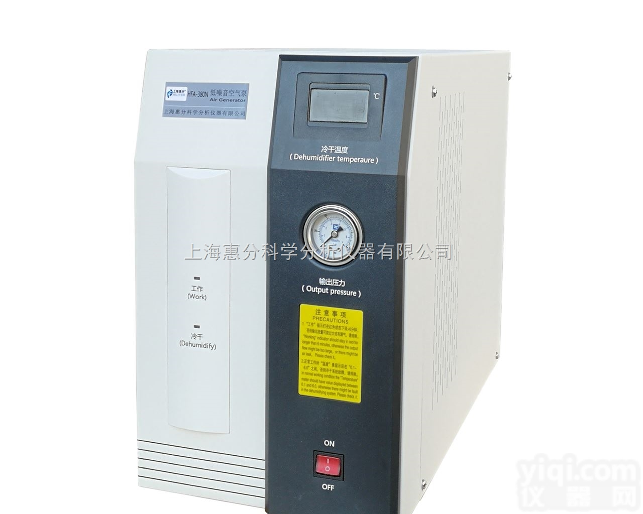 免维护空气<em>发生器</em>HFA-380N/<em>低噪音</em>空气泵