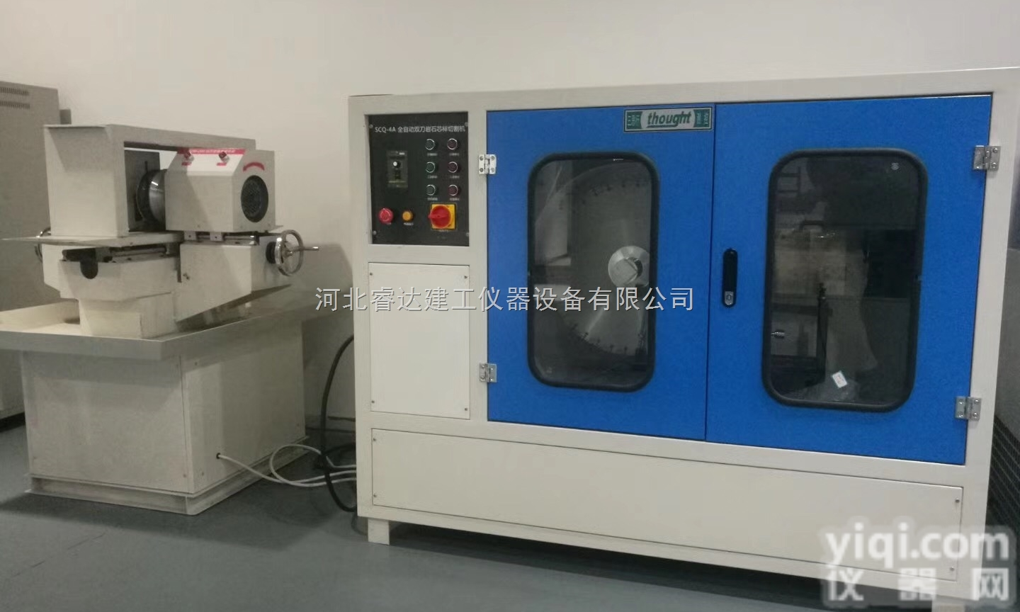 SCQ-4A  <em>全自动</em><em>岩石</em><em>锯石机</em> <em>全自动</em><em>岩石</em>切割机