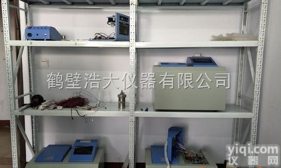 枞阳县生物质秸秆<em>发热量</em>检测-锯末<em>颗粒</em>燃料热值仪