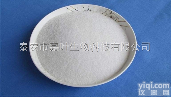 625120-<em>81</em>-2  山东丙酸盐酸盐625120-<em>81</em>-2<em>生产厂家</em>