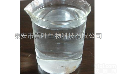 7623-09-8  山东   2-氯丙<em>酰氯</em> 7623-09-8<em>生产厂家</em>