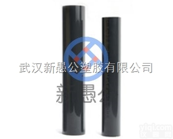 环琪管价格 规格 <em>代理商</em> <em>常见问题</em>