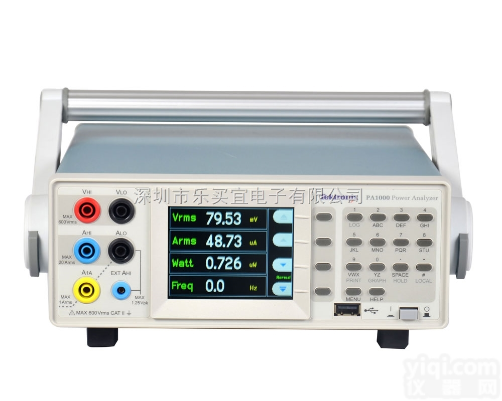 PA1000  美国泰克<em>PA1000功率分析仪</em>