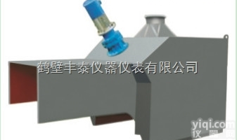 FTBPTC-1  <em>皮带</em>头部取样机（<em>皮带</em>头部<em>采样器</em>）