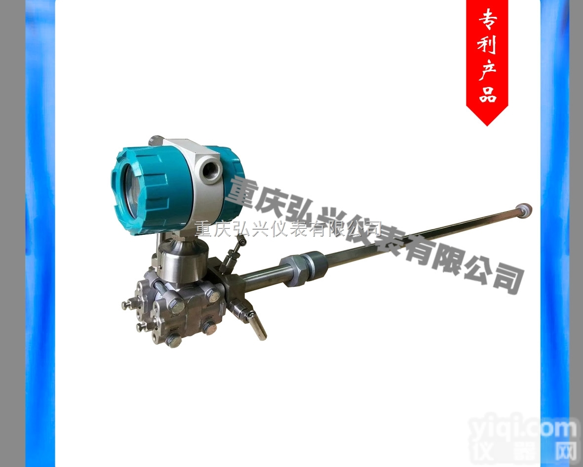 HX3052  河北多参量<em>变送器</em>哪家<em>质量好</em>