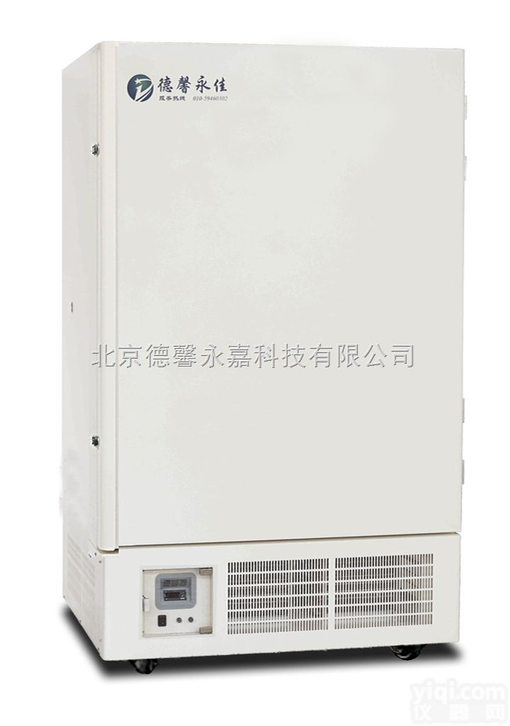 <em>菌种</em>保藏专用冰箱、4度<em>菌种</em><em>冰柜</em>