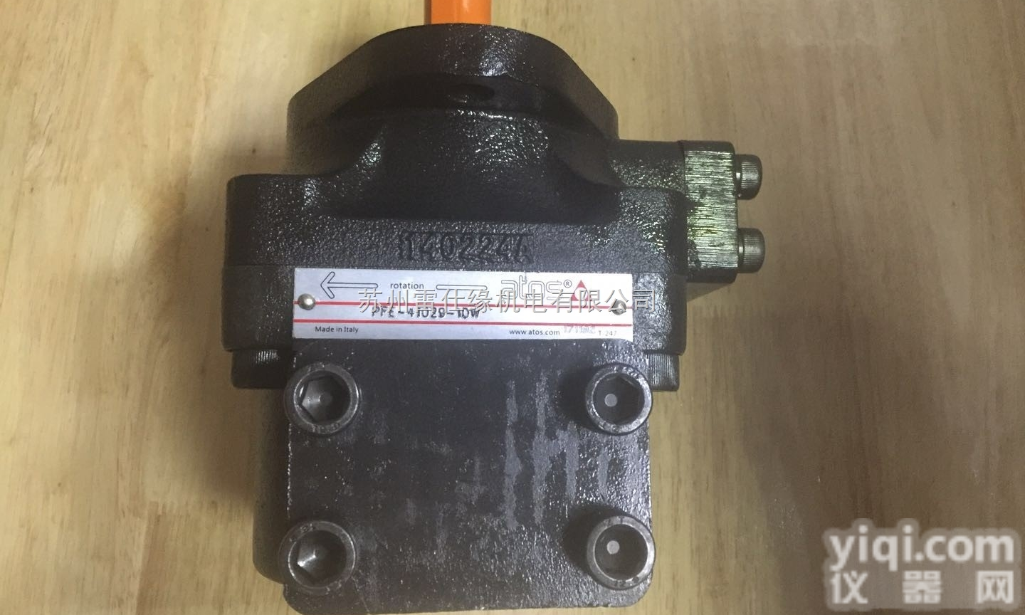<em>意大利</em>ATOS阿托斯叶片泵PFE-51090/1DU<em>品质保证</em>