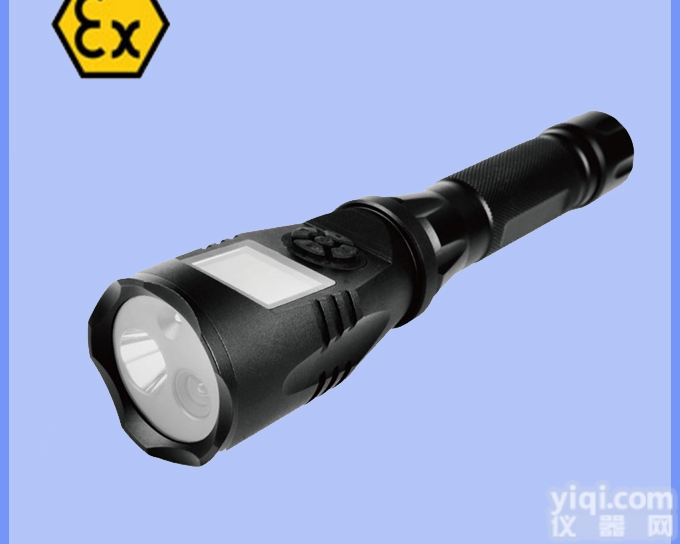 GAD216  深圳<em>华荣</em>GAD216多功能防爆摄像<em>手电筒</em>，GAD216强光<em>手电筒</em>