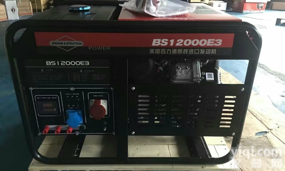 DS10000E3  加油站备用电源<em>萨登</em>10KW<em>汽油</em>发电机