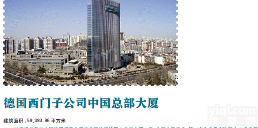 <em>西门子</em>ZG<em>总代理</em>  <em>西门子</em><em>一级</em>代理商