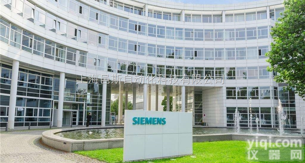 齐全  <em>西门子</em>（ZG）<em>一级</em>代理- <em>西门子</em><em>一级</em>代理