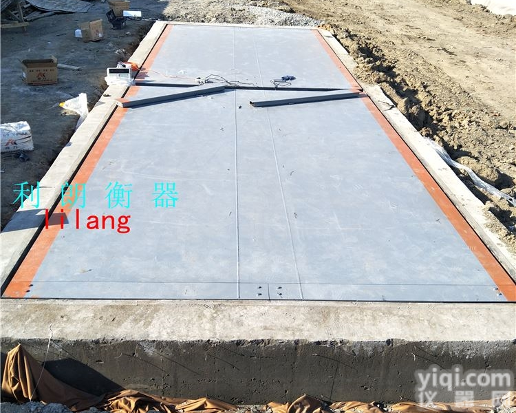 SCS  湖南50吨电子<em>地磅</em>厂家,<em>邵阳市</em>9米长电子磅