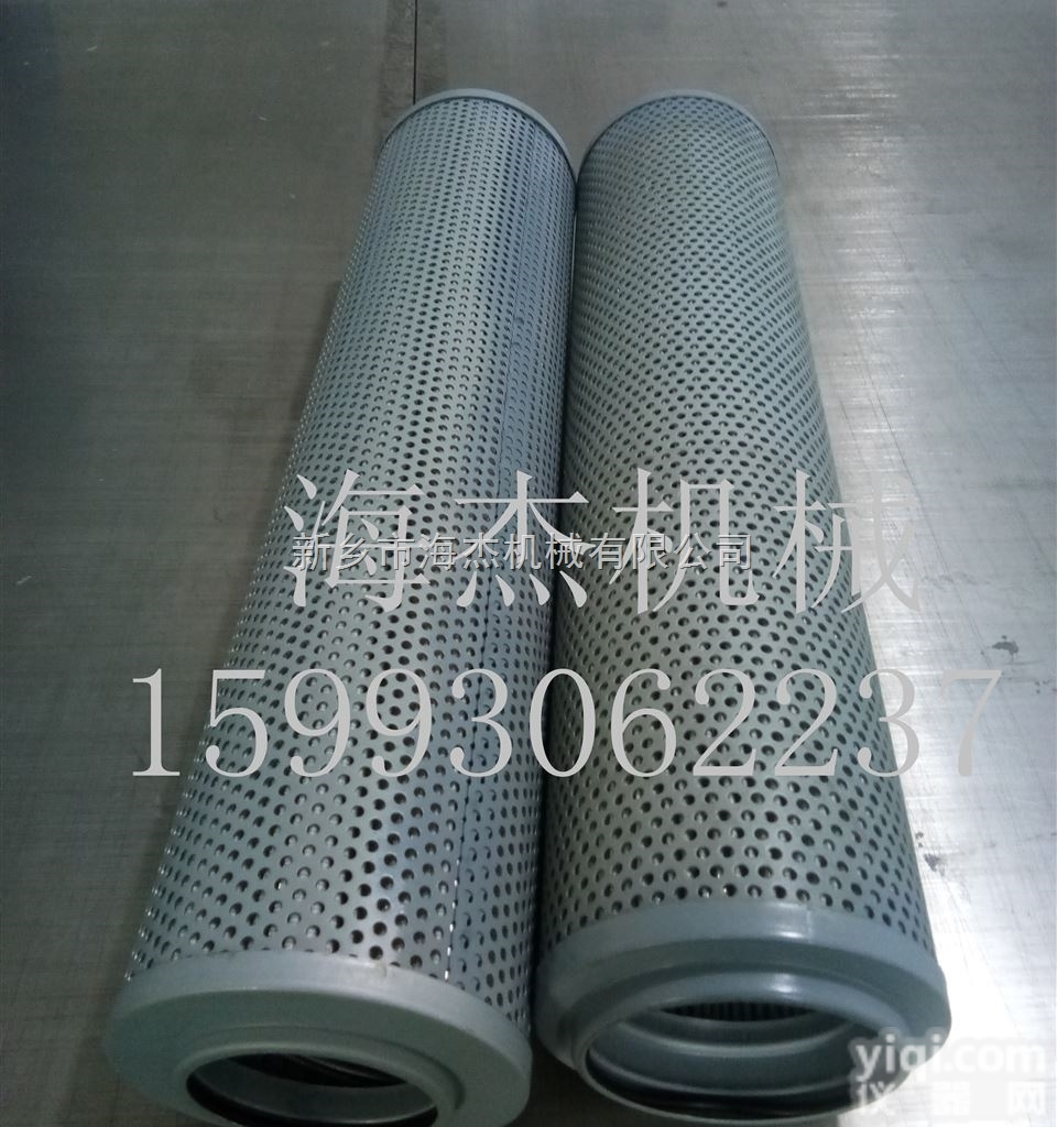 TZX2-250X20  供应TZX2-250X20黎明<em>液压油</em>过滤<em>滤芯</em>