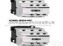 GV2-ME14C  <em>深圳市</em><em>施耐德</em>GV2全系列电机断路器特价代理商