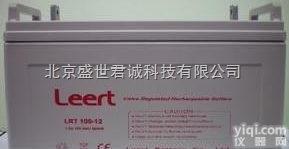 LRT120-12  利瑞特<em>蓄电池</em>LRT120-12配电<em>后备</em>电池
