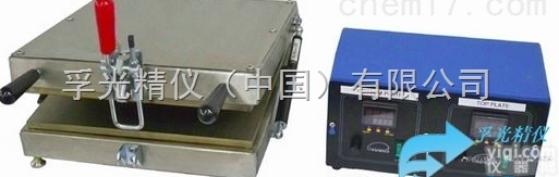 FPWEN-H1515MHP  <em>手动</em><em>热压机</em>