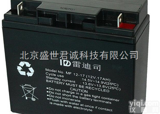 雷迪司<em>蓄电池</em>MF12-55 12V5H阀控<em>后备</em>电池