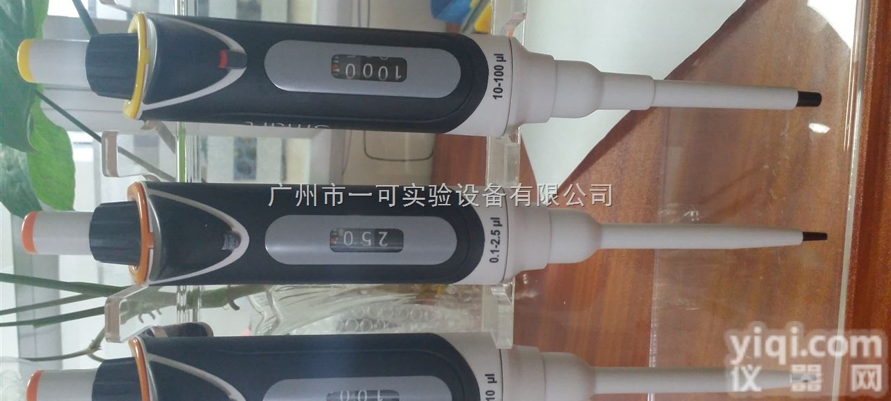 VP2，VP10，VP50  原装进口艾<em>斯玛特</em>单道<em>移液器</em>