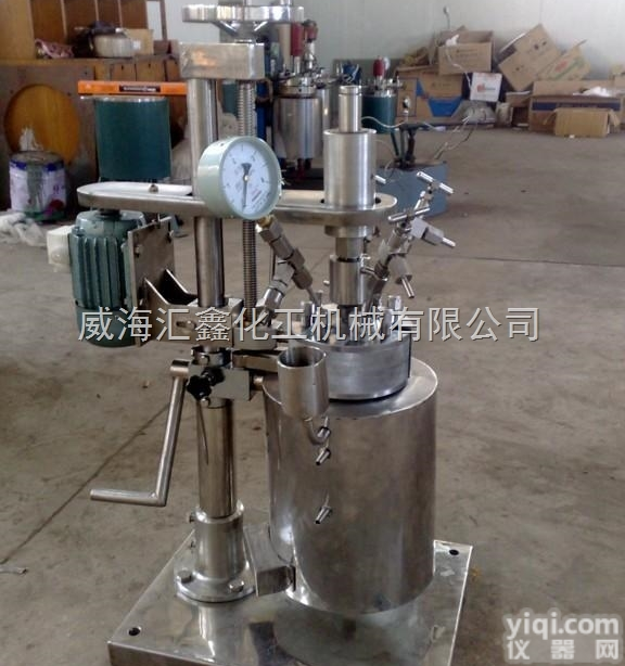 中SY高压<em>反应</em>釜，实验室<em>中试</em><em>反应</em>釜