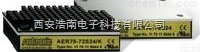 AER75-110S12  AER75<em>系列</em>列车<em>DC</em>/<em>DC</em>电源AER75-110S24
