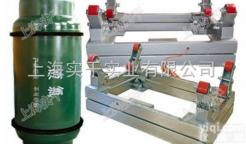 液氨<em>钢瓶</em>电子<em>地磅</em> 0.8*1.2米称<em>钢瓶</em>的<em>地磅</em>