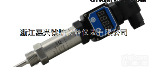 6303  数显<em>温度</em><em>变送器</em>/<em>智能</em>型<em>温度</em><em>变送器</em>/浙江<em>温度</em><em>变送器</em>