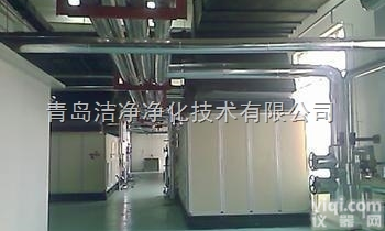 1-03  威海净化设备之净化通风空调的<em>施工</em><em>工艺</em>