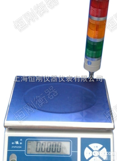 桌秤  便携式<em>手提</em>桌秤，带报警的桌面<em>手提</em>秤，50kg的<em>电子</em>桌称