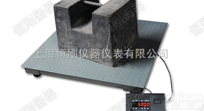 SCS  工厂专用<em>双层</em>地<em>磅秤</em>，可定制<em>双层</em>电子地磅