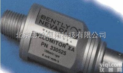 PRS02/10A20Bently N  <em>原装进口</em>PRS02/10A20Bently Nevada<em>驱动器</em>